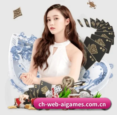 ch-web-aigames.com.cn APP - ayx